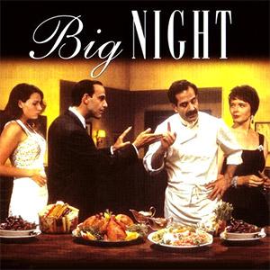 image for a (No Longer Available) ‘Little Slice of Normal’ Dining Experience: BIG NIGHT Dinner