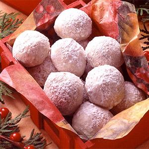 image for a Old-Fashioned Christmas Cookies