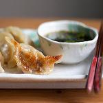 The image for Crazy Happy Dumplings & Other Asian Treasures